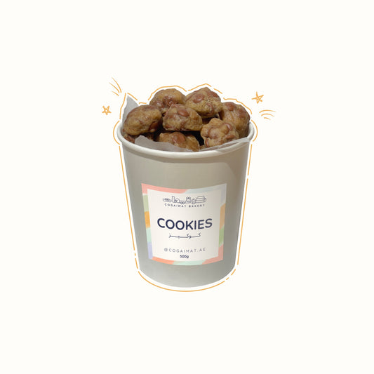 Small Cookies bucket كوكيز الحجم الصغير