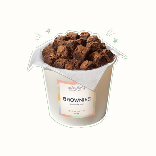 Large Brownies bucket براونيز الحجم الكبير